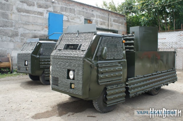 Сирийские шушпанцеры