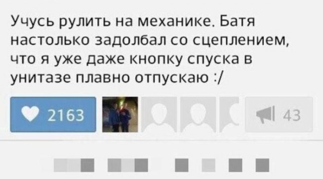 Картинки разные с интернету