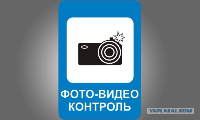 Правительство сделало платным участок М4 "Дон"