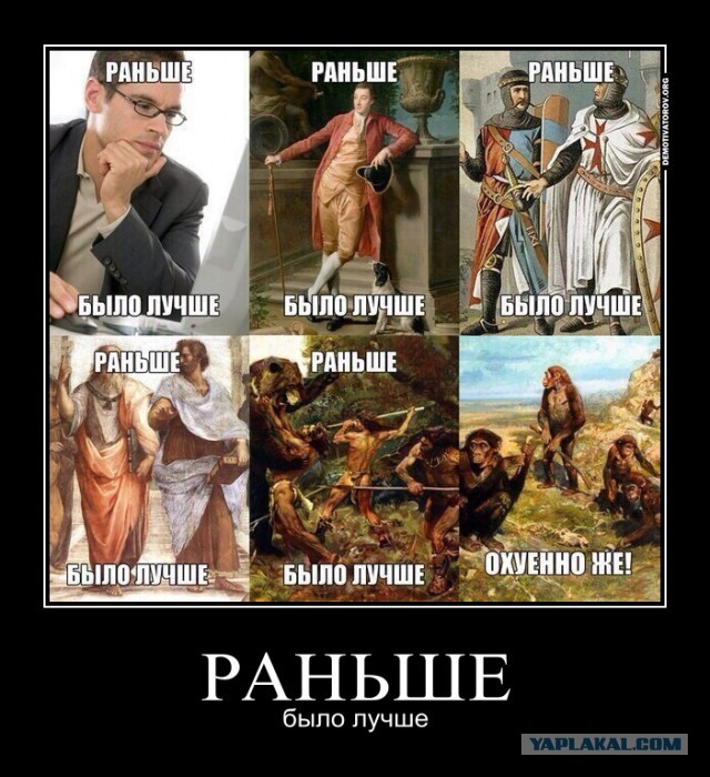 Россияне смогут самостоятельно выбирать выходные