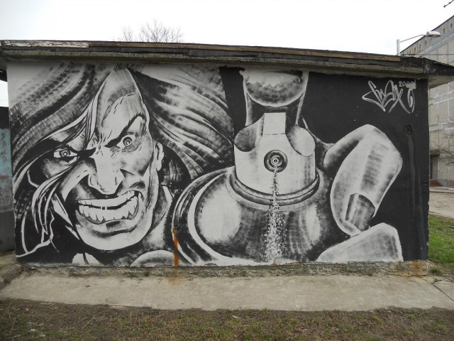 Всяко-разно