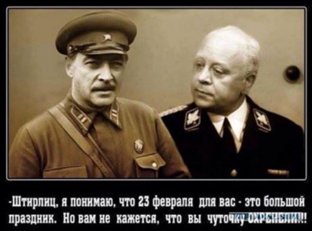Прикольные картинки