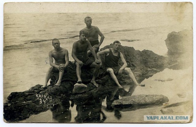 Крым наш, Ялта наша