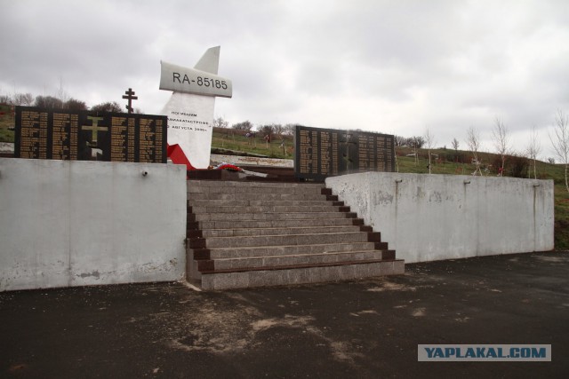 Новое видео падения Боинга рейса FZ981 в Ростове-на-Дону