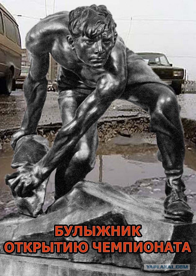 Мэр Самары предложил посадить область на «голодный паек», чтобы построить дороги к ЧМ