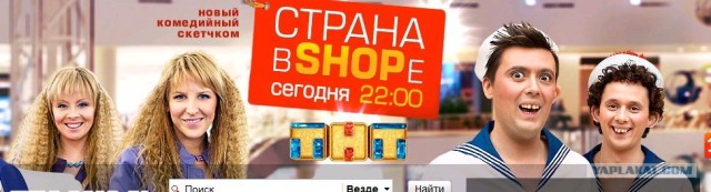 Метеорит в Челябинске, взрыв, самолет, ракета, НЛО или что?