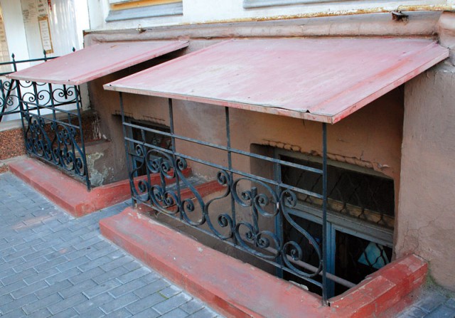 Культурный слой