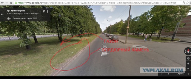 Пешеход всегда прав или не всегда?