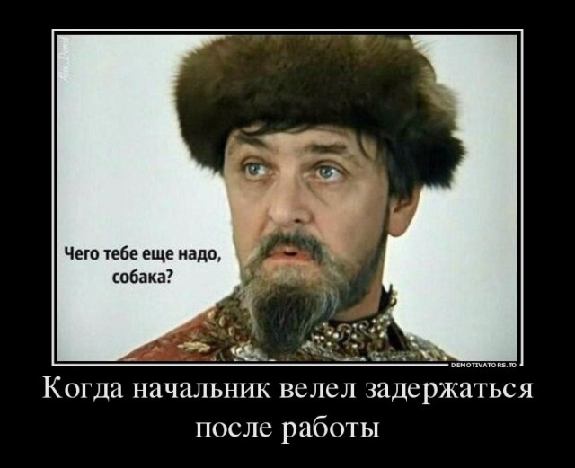 Соцсети - и смех и грех
