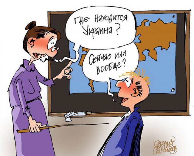Самая скандальная премьера этой осени
