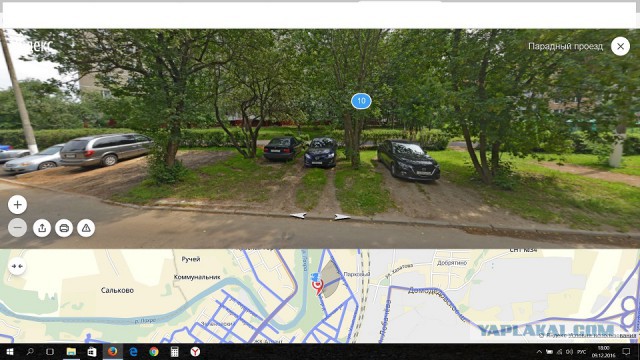 Новая Москва, сегодня, утро