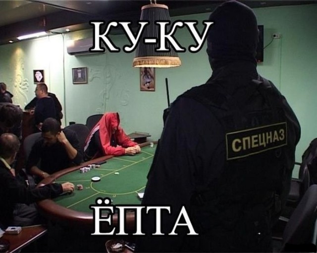 Подсмотрено на просторах