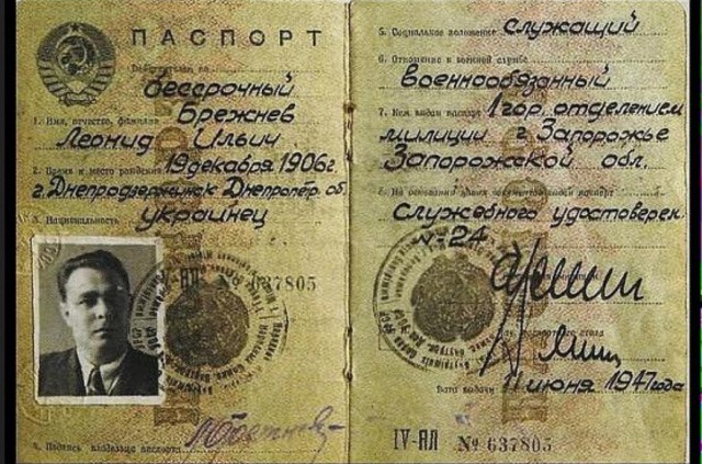 Реальный Леонид Ильич в фотографиях