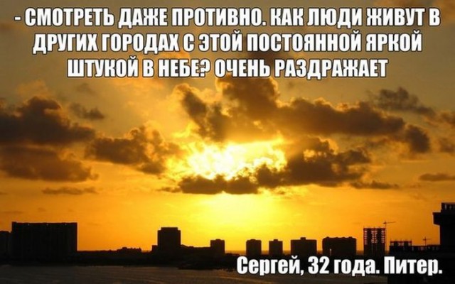 Подборка интересных и веселых картинок