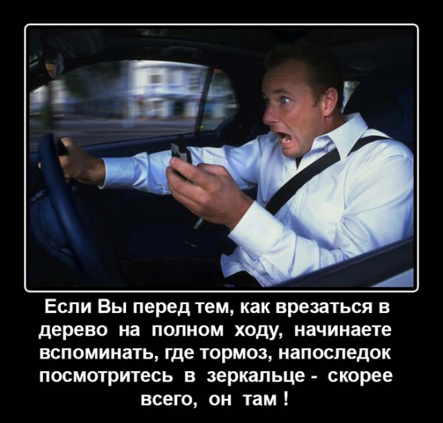 Всякое-разное из сети