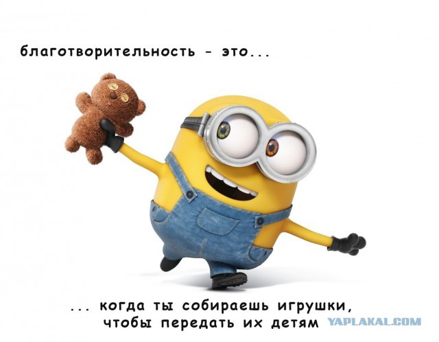 Марш Тунеядцев. Что дальше? Программа тунеядцев