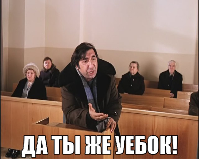 19-летний житель Иркутска задержан за оскорбление чувств верующих