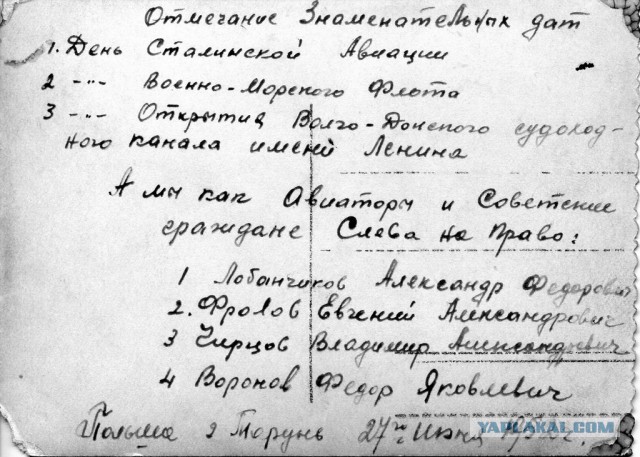 Как бы вы предпочли умереть?