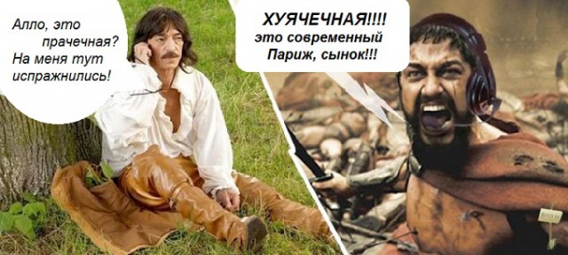 Зачем мушкетёрам были такие великолепные шляпы?