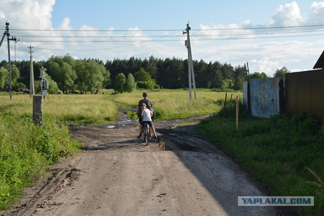 По дороге с облаками