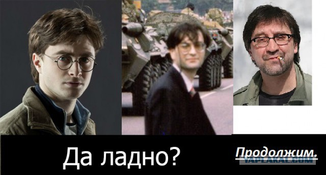 Период распада