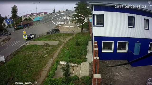 Приора и девяносто девятая