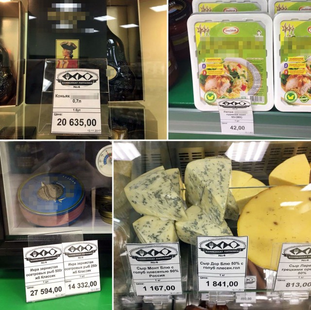 В Госдуме открылся супермаркет с российской моцареллой, сыром дорблю и «Дошираком»