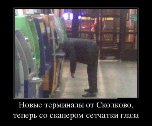 Просто юмор 22