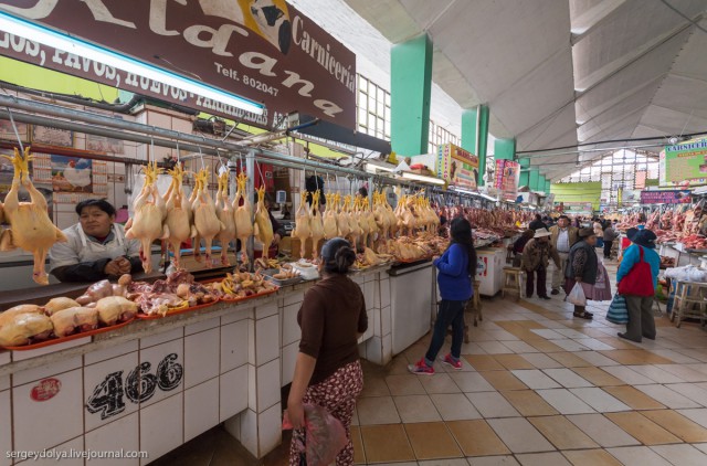 Хочешь увидеть колорит страны - иди на рынок. Рынок в Перу