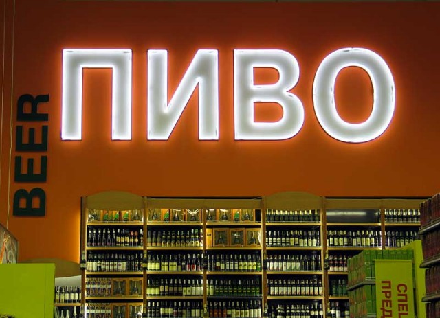 Поздравляю с Пятницей! (30.11)