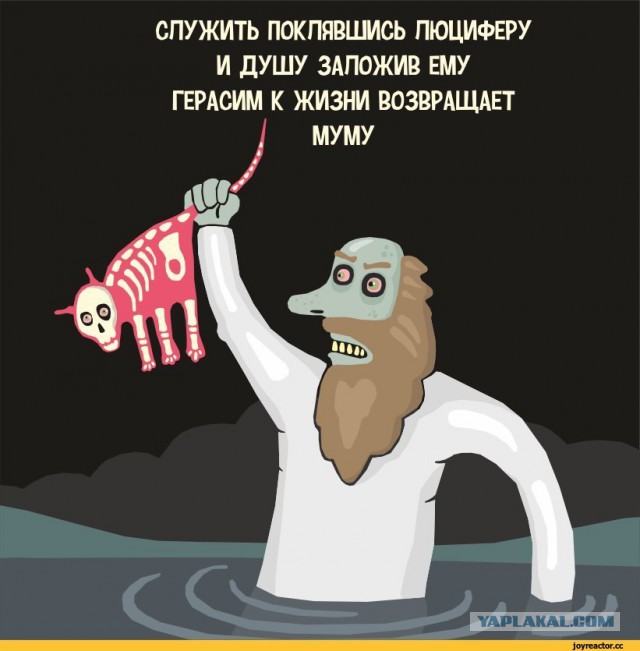 Мне позвонила девушка моего мужа