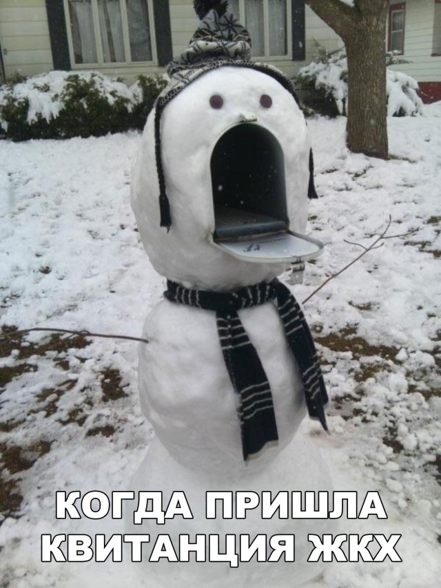 Нестандартный юмор