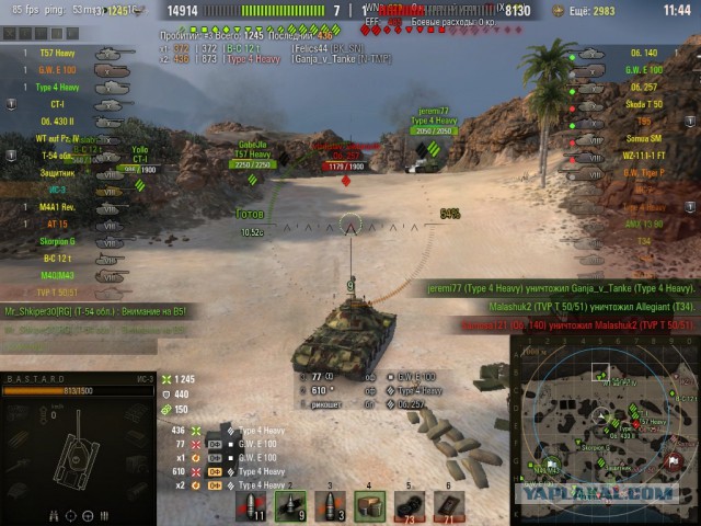 Wargaming 52