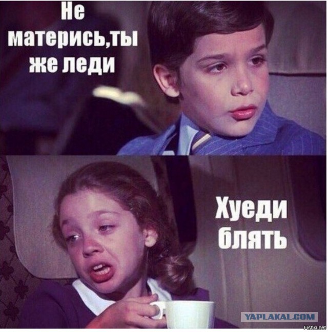 Я вовсе не меркантильная...