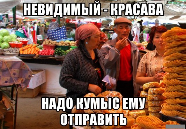 А вот и деградация подоспела. Ура, товарищи!