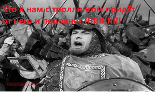CNN - русские используют стеб как оружие