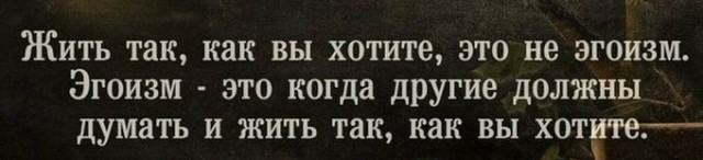 Я не хочу заводить детей. Я боюсь!