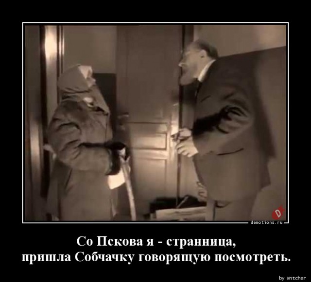 Гостиничный бизнес в тени церкви — без прибыли, без налогов, без отчетности