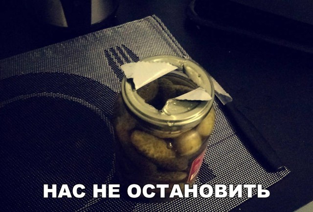 Нестандартный юмор