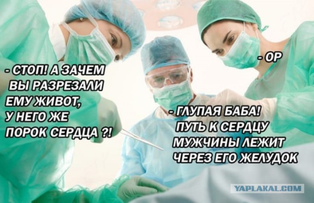 Смешные комментарии из социальных сетей 14.09.2018