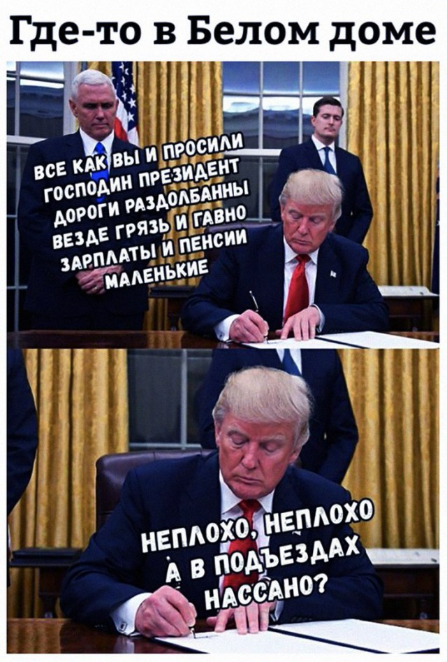 Картинок слегка)