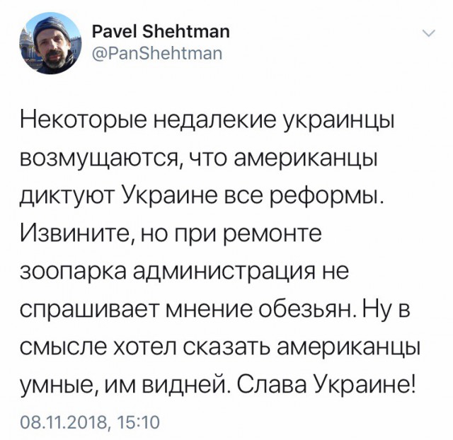 Немного юмора, гуманитарного