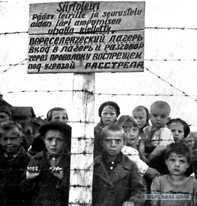 Забота о детях СССР, в сталинские времена.