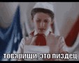 В районе 40-го этажа башни "Федерация" в Москва-сити из окна валит густой черный дым