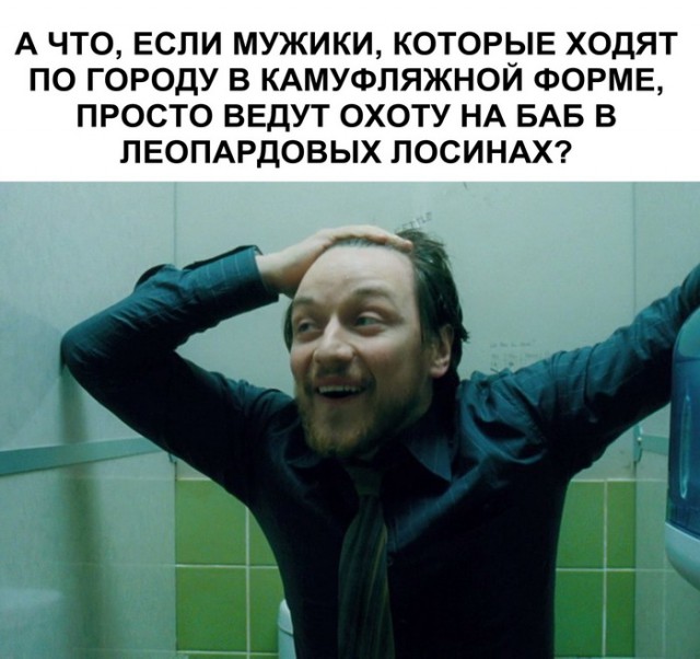Немного картинок для настроения