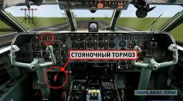 Разные варианты исполнения ручника (он же стояночный тормоз)