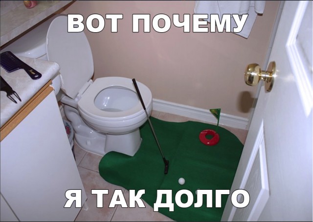 Нестандартный юмор