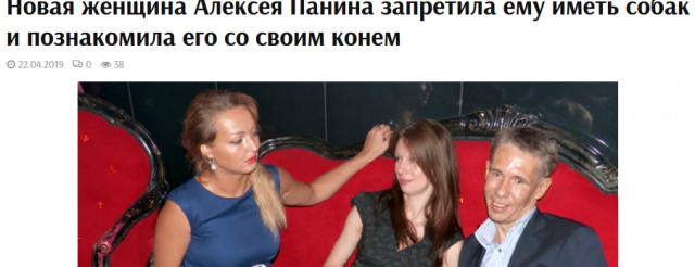 Российского туриста выгнали с нудистского пляжа в Испании из-за большого пениса