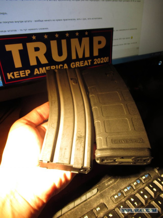 Оружейная покупка - Sig Sauer P320