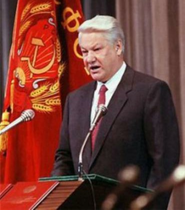 Инаугурация Ельцина или да будет п**дец.